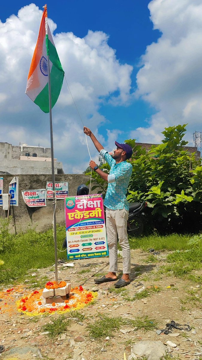 Our unity is our strength; let's make India proud. Happy independence day