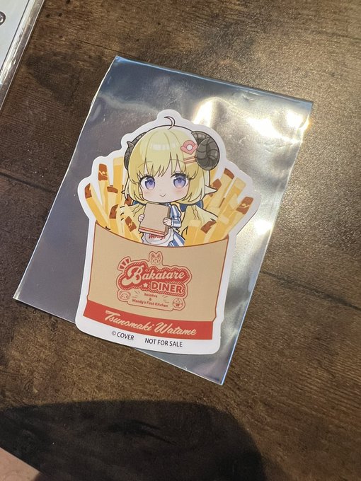 一発でわためぇのステッカー引けたのラッキーだた 