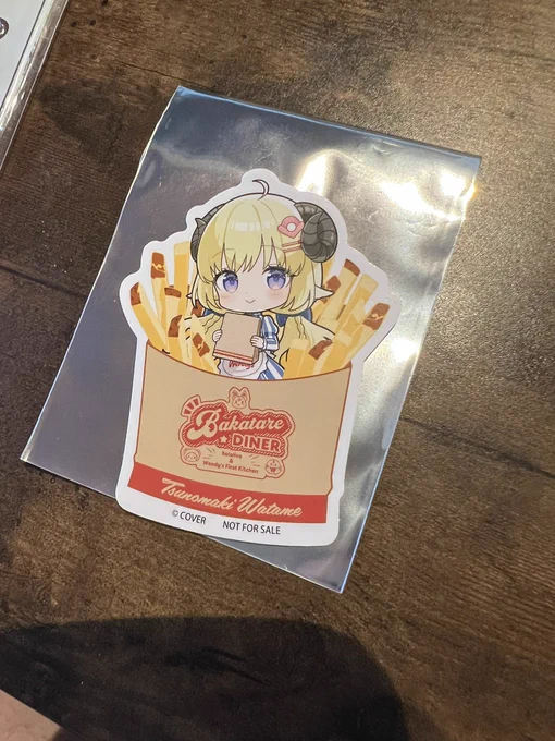 一発でわためぇのステッカー引けたのラッキーだた