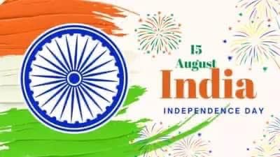 Happy Independence Day!! 🇮🇳🇮🇳
#IndependenceDayIndia #IndependenceDay #indianIndependenceDay2025 #JaiHind