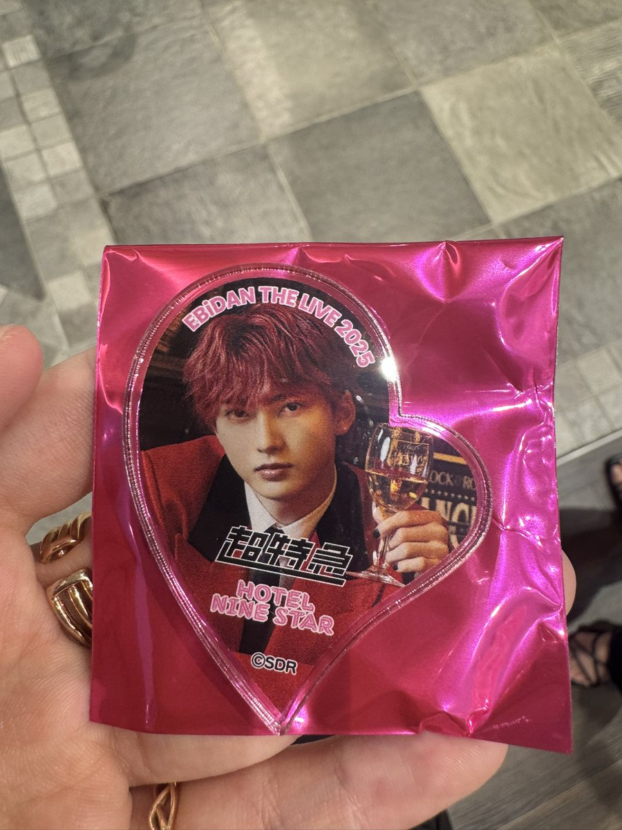 ayrssk's tweet photo. EBiDAN THE LIVE 2025 HOTEL NINE STAR 開催イベント　ランダムマグネット　エビライ　交換
超特急

譲)ユーキ

求)ハル

本日エビライ会場にて手渡し可能です。
よろしくお願いします。 https://t.co/VCBCE9z6GB