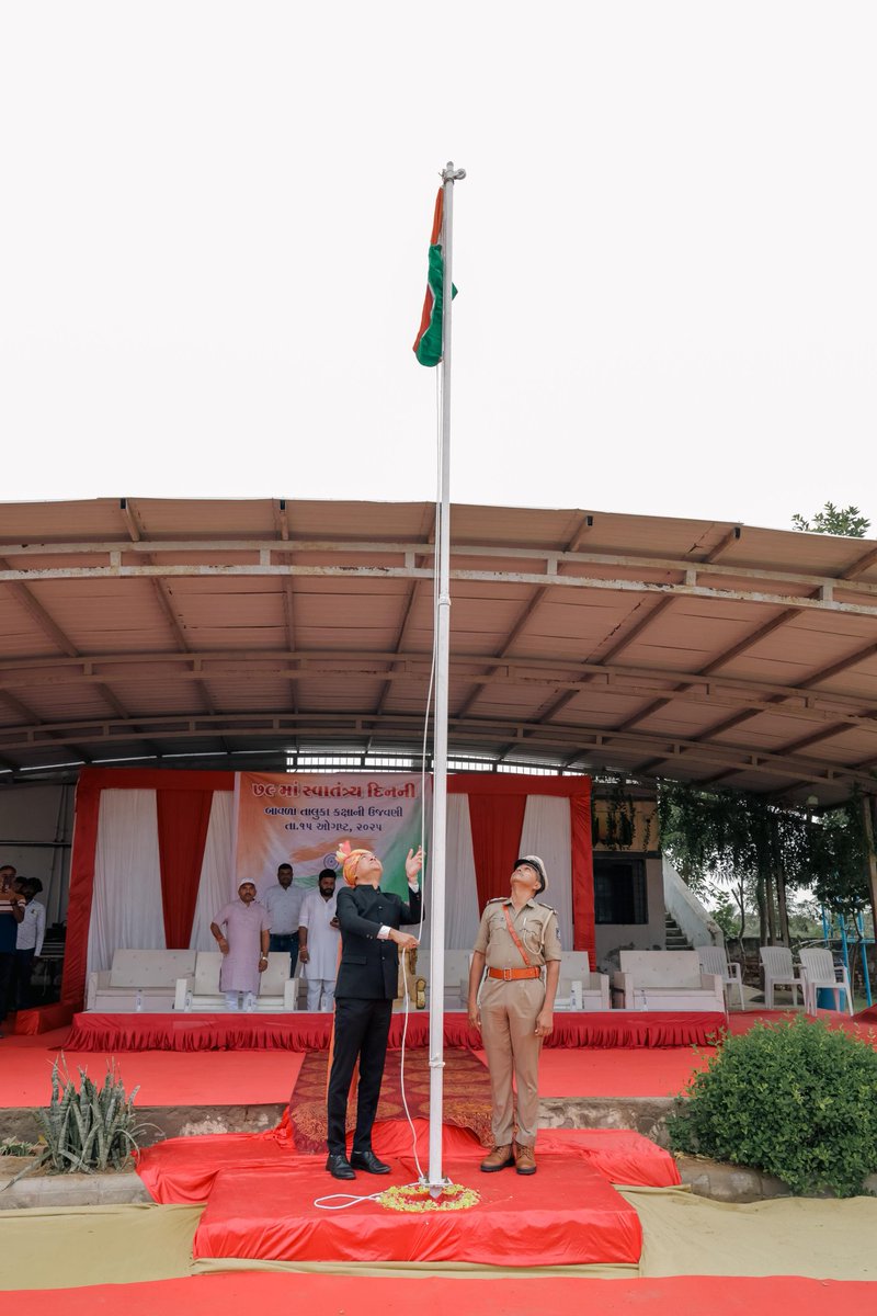 ૧૫મી ઓગસ્ટ-૨૦૨૫ સ્વતંત્રતાદિનની આદરોડા તા.બાવળા ખાતે સ્વતંત્રતા દિનની ઉજવણી