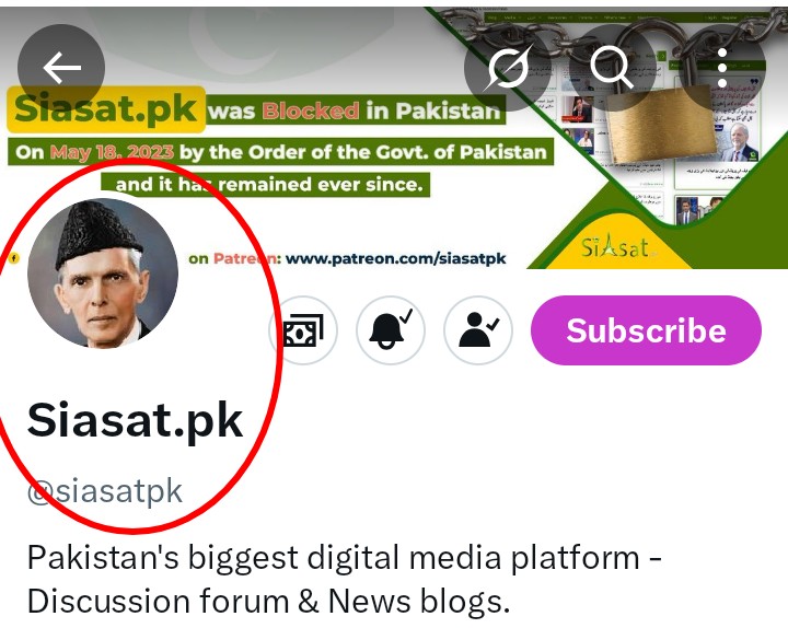 ویلڈن 👏👏