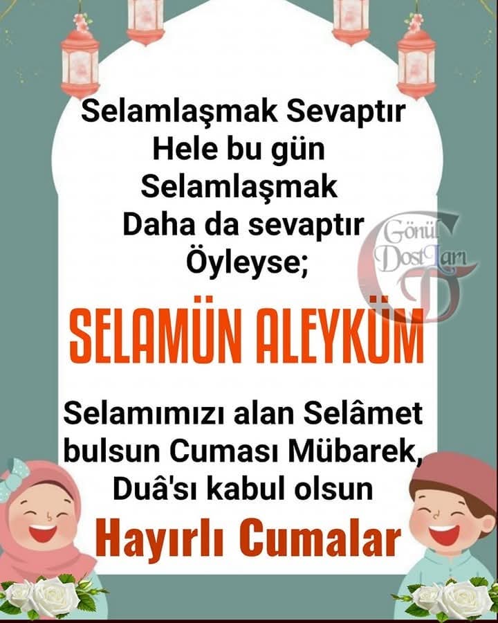selamün aleyküm🇹🇷
ve rahmetullahi ve beraketuhü 🤲🏻🌹

"Allahım! (haktan) ayrılmaktan, iki yüzlülükten ve kötü ahlâktan sana sığınırım." - (Ebu Dâvûd, "Vitr",32 )

#hayırlı sabahlar 
cumanız mübarek olsun 
rahmet ve berekekiti  bol huzurlu gününüz olsun inşallah
