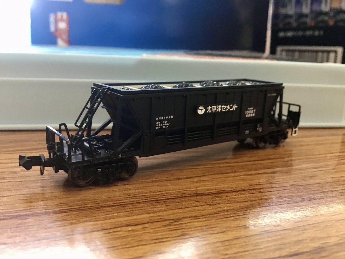 タムタム様 鉄道模型 Nゲージ 電車 TOMIX 通販 タムタム | 鉄道模型