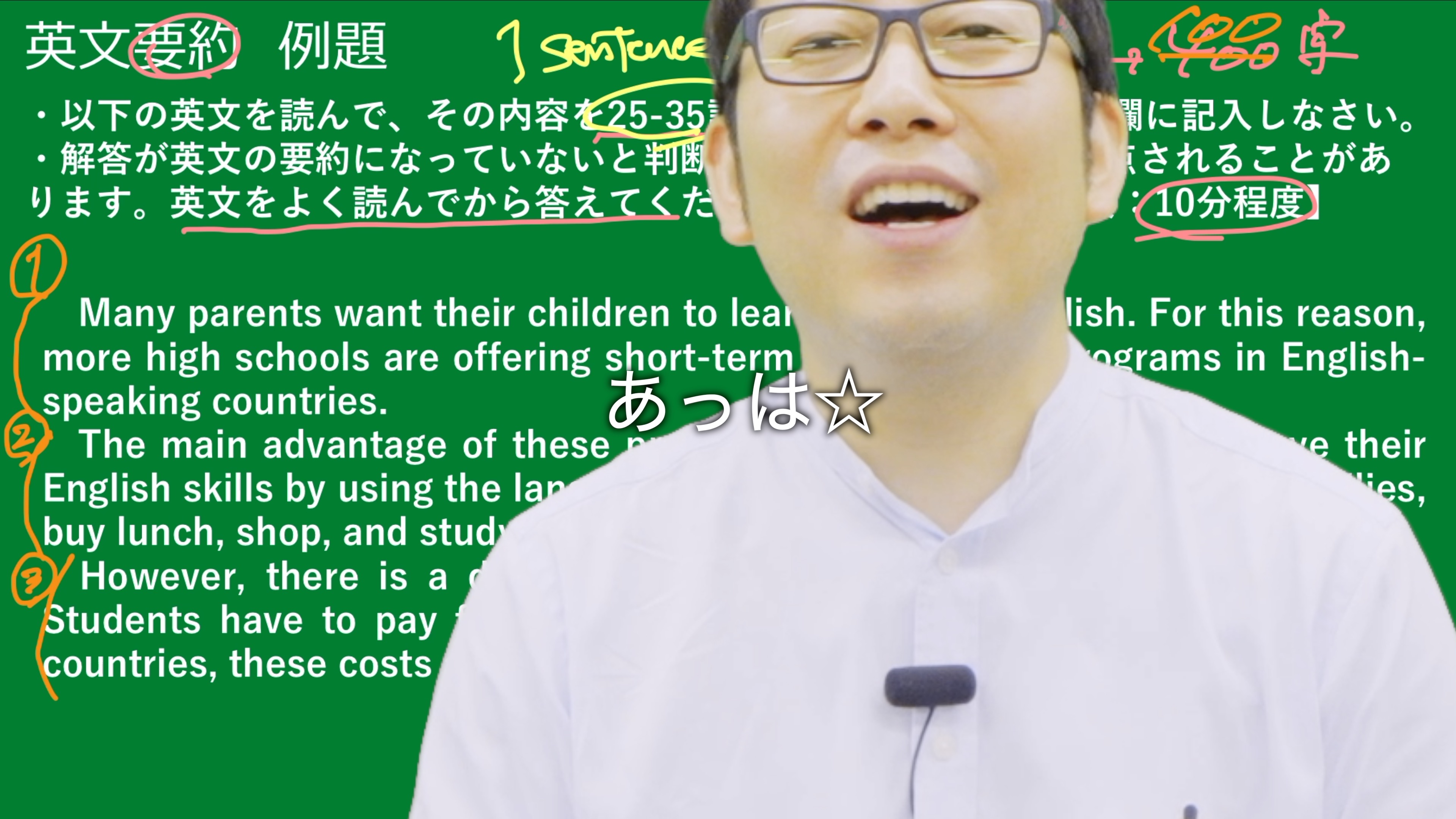 盛和塾　塾長講話要約集　[Ⅰ]、[Ⅱ]、[Ⅲ]、［Ⅳ］ 盛和塾］塾長講話 要約集［Ⅰ］〜［Ⅳ］ 2025年最新】稲盛和夫経営