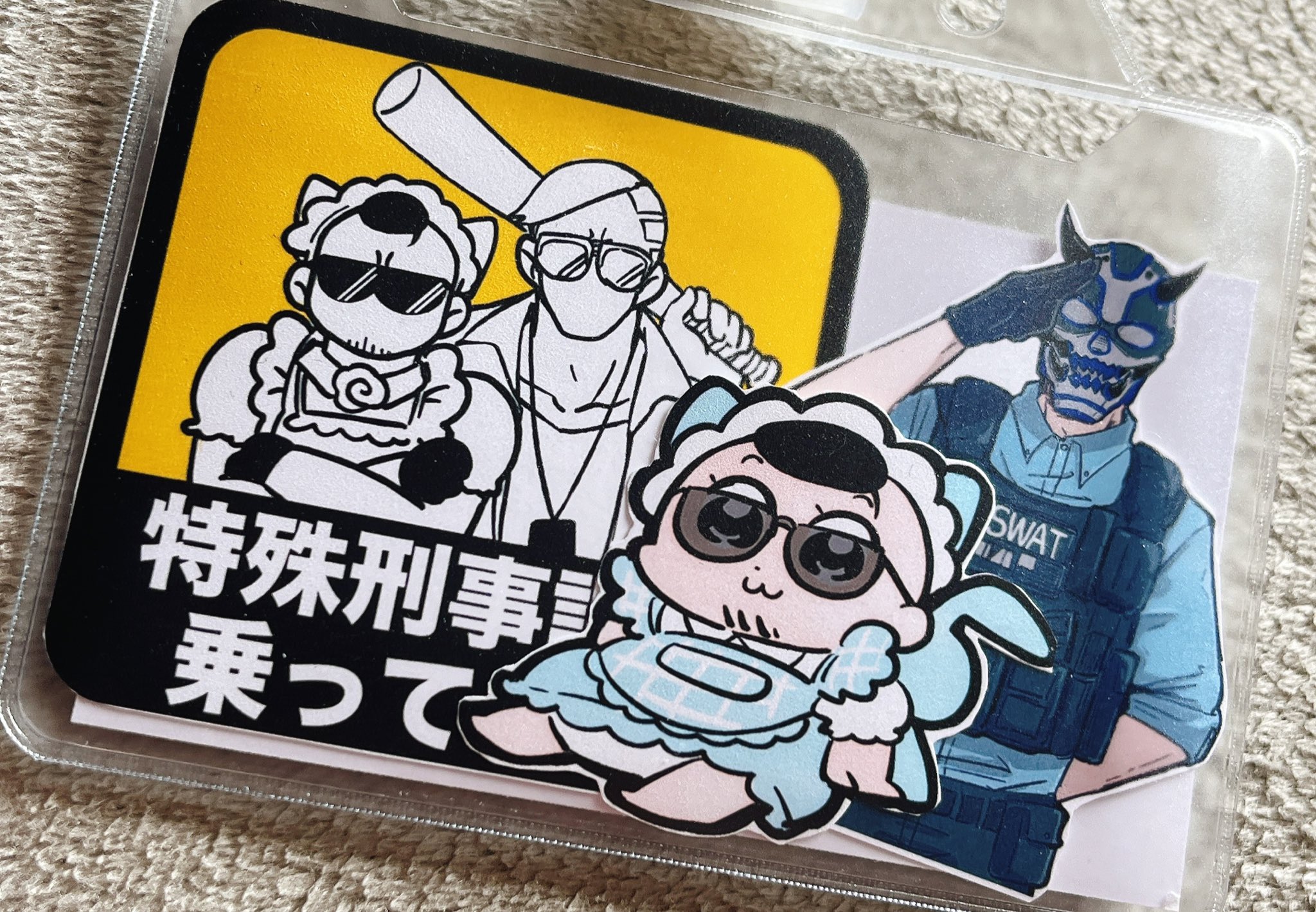 早い者勝ち　雨来ズ。オフ会限定ステッカー　YouTuber Amazon.co.jp: 雨来ズ。オフ会限定ステッカー YouTuber : ホーム