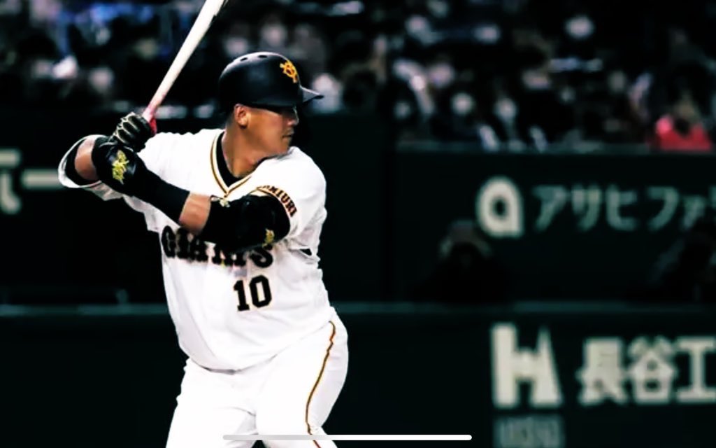 tak82lab's tweet photo. うぅ......

翔さん....

18年間お疲れ様でした🤲🏻

一つひとつのプレーが
最高に格好良かったよ...🤙🏻

俺にとって
GIANTS🐰中田翔...最高でしたッ🐼

#中田翔 https://t.co/nCg51VesOH
