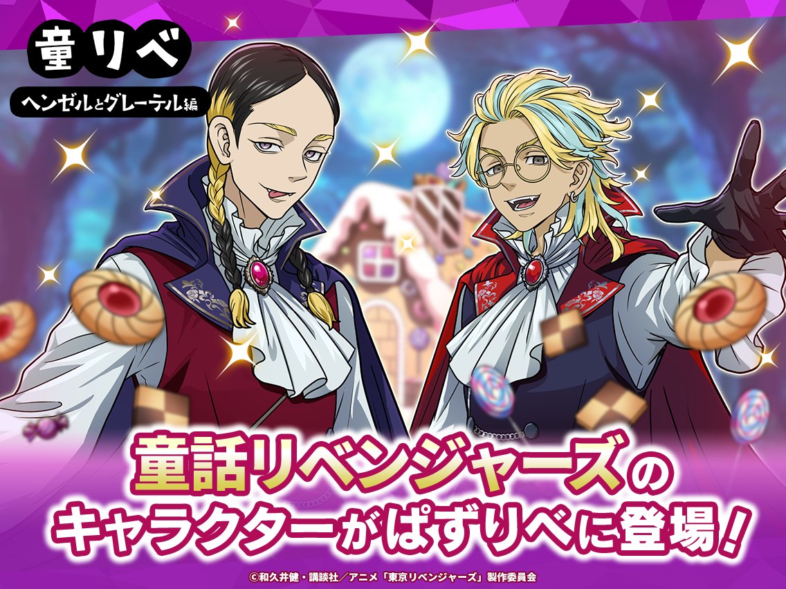 すず様♡ありがとうございます♡ 涼(すず)🫧 (@suzu_05) / X