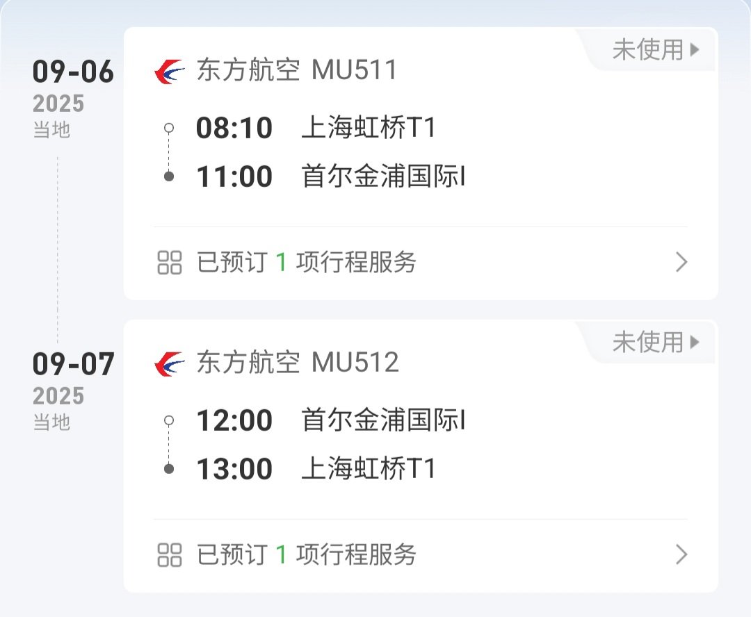为老哥哥们特种兵一次🤩 #HighFiveOfTeenagers