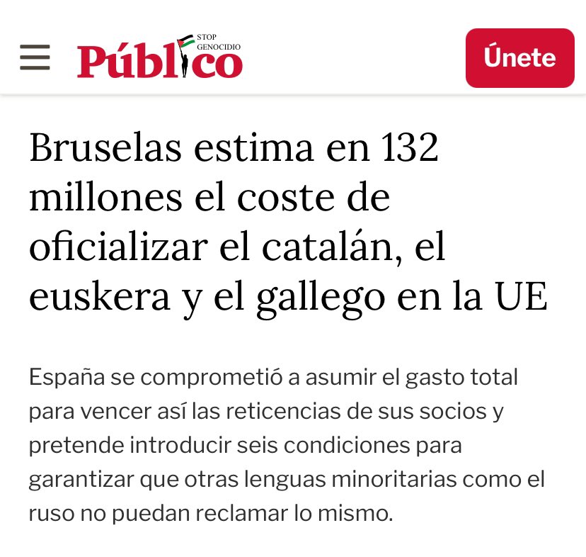 Y ahora me lo bailáis