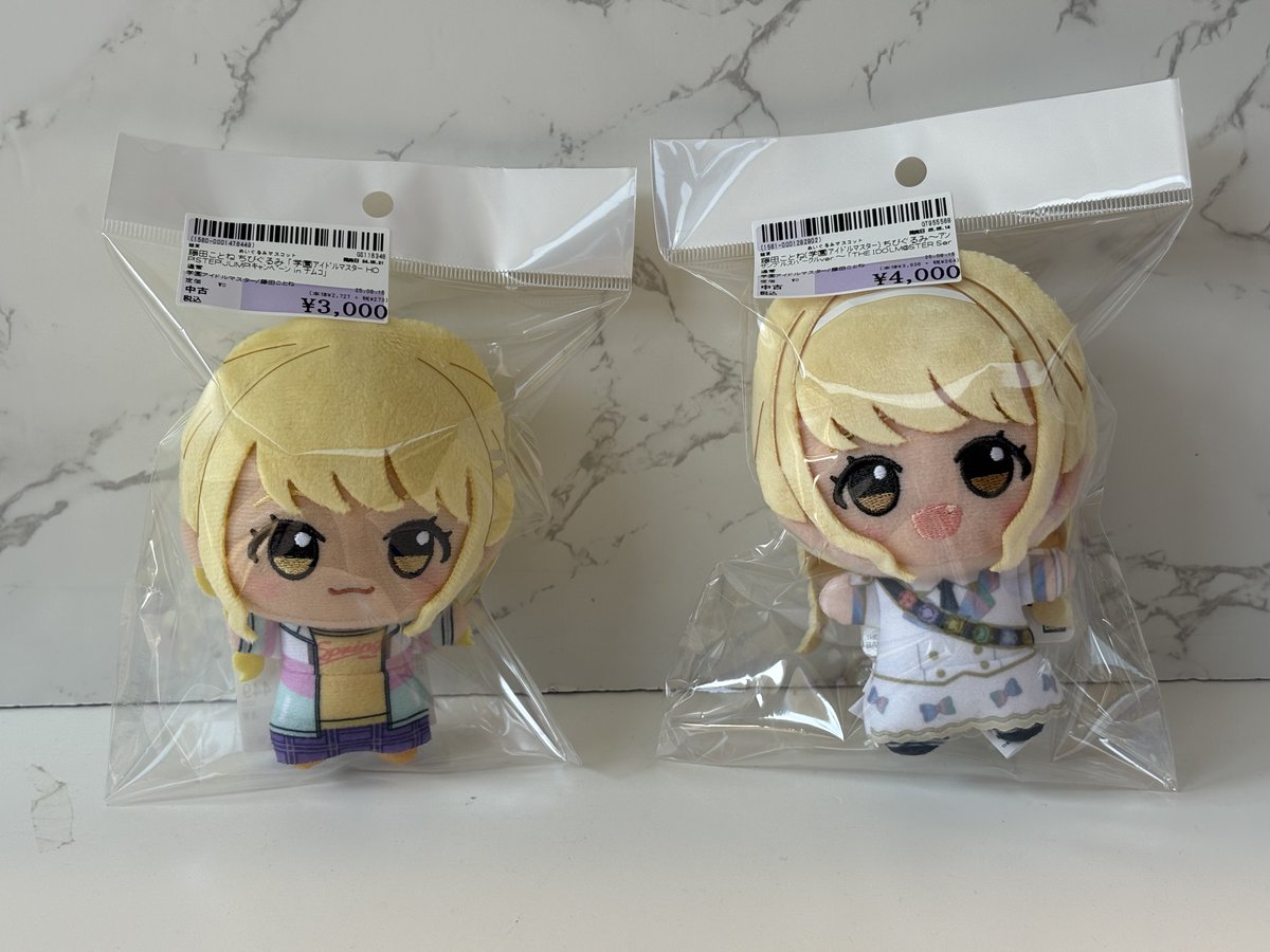 学園アイドルマスター 藤田ことねちびぐるみ買取させて頂きました