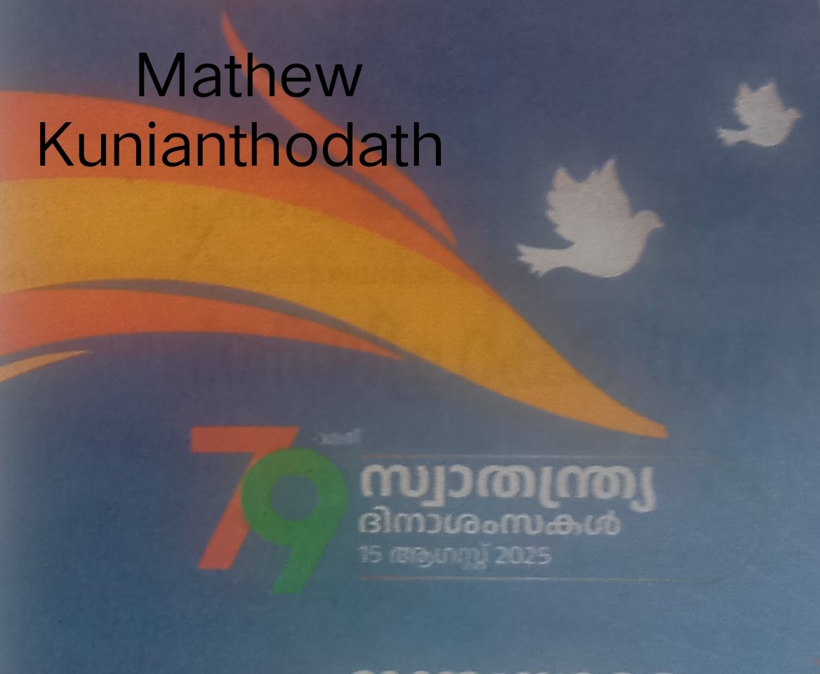 Mathew Varghese (@mathewvarg86115) on Twitter photo 