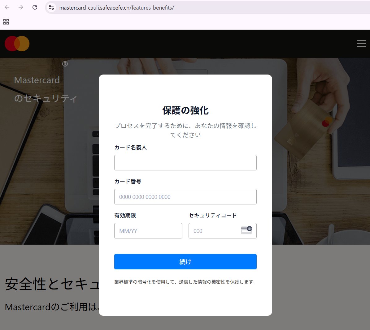 Y.Takahashi (@ytakahashiprvt1) / X