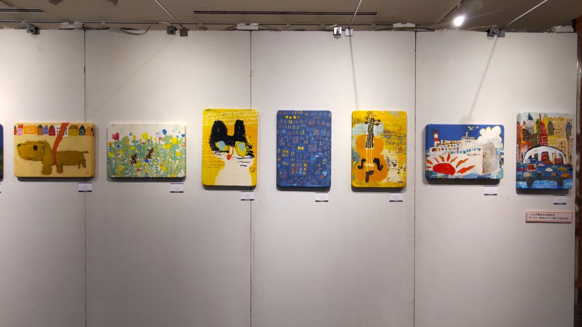画家haru☆本人の出品です☆オリジナル作品☆真作☆原画★一点物★ 画家haru☆本人の出品です☆オリジナル作品☆真作☆原画☆一点物☆