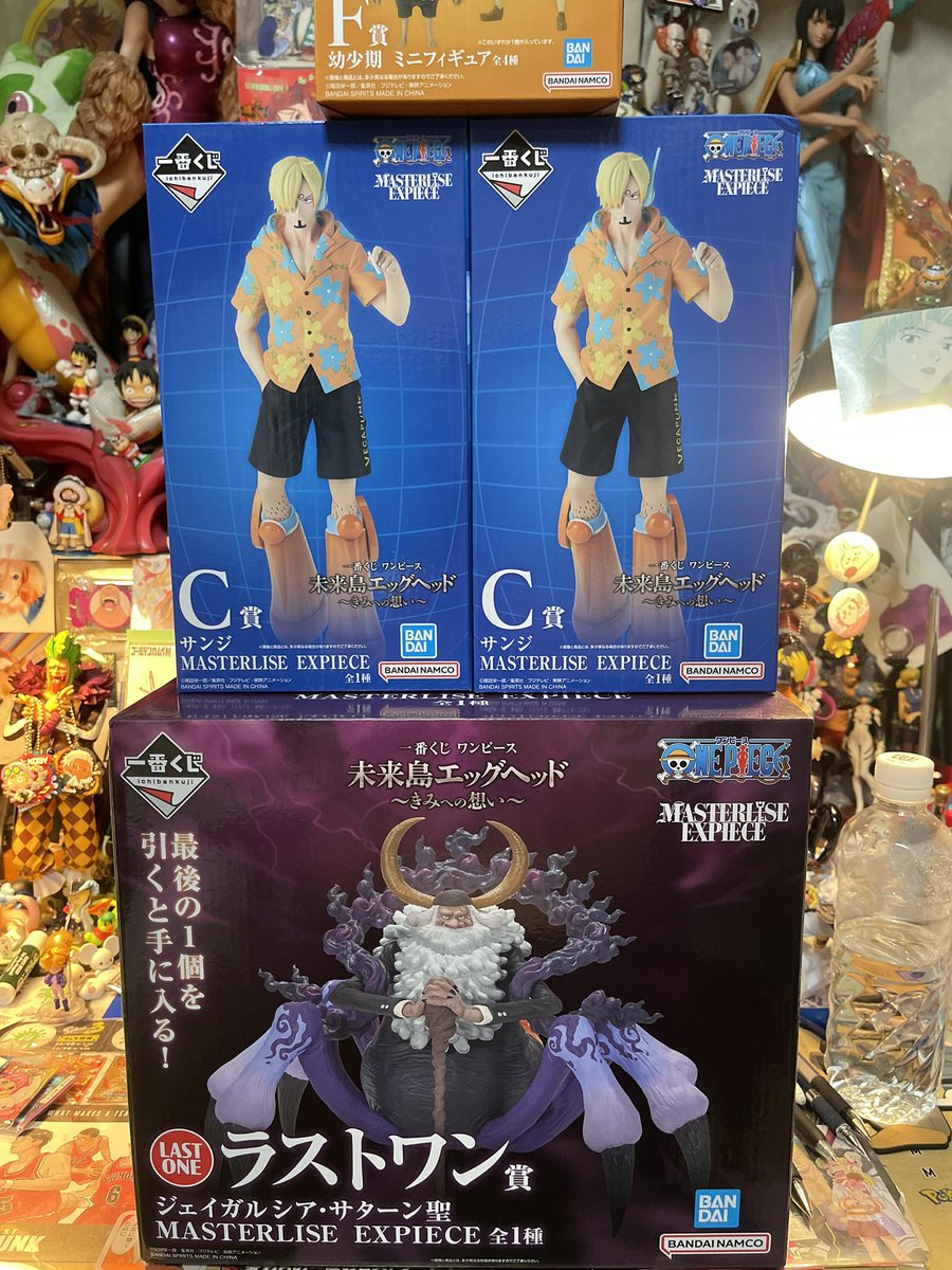 残り17枚やったのでGETしました☺︎ ラストワンのサターン聖が欲しかっ