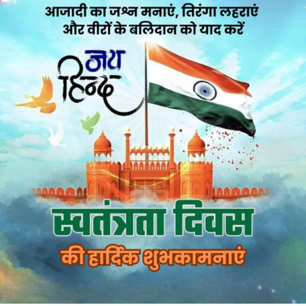 kumar_manoj0's tweet photo. https://t.co/g1PfQ9QL8u