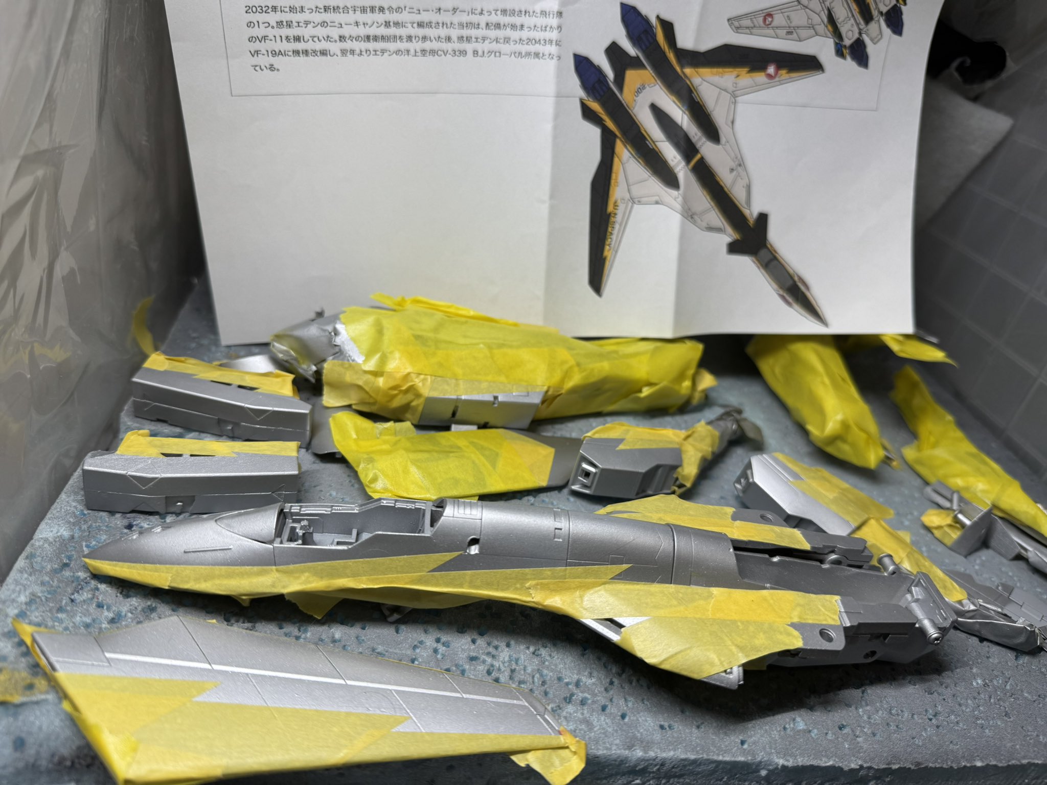 エンテイ 色違い 懸賞 プロモ PSA9 ポケモンカード LEGEND