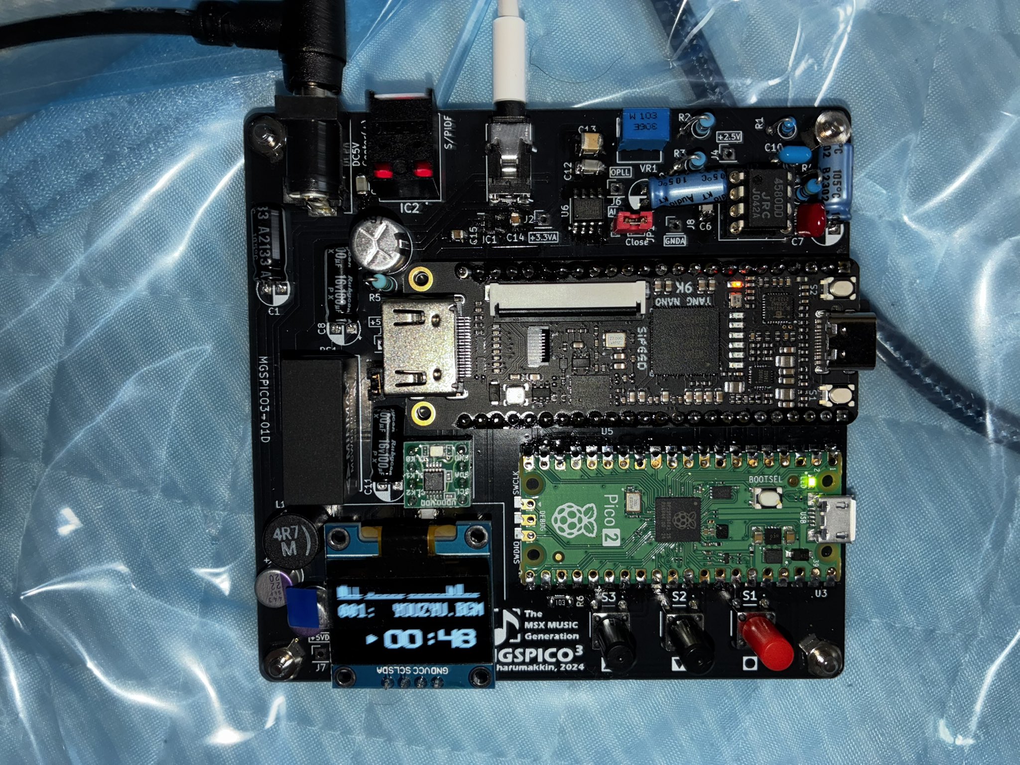 MSX 　COME ON PICOT　カモン　ピコ　動作は未確認になります 売れ筋 希少 MSX COME ON PICOT カモン ピコ 動作は未確認になります