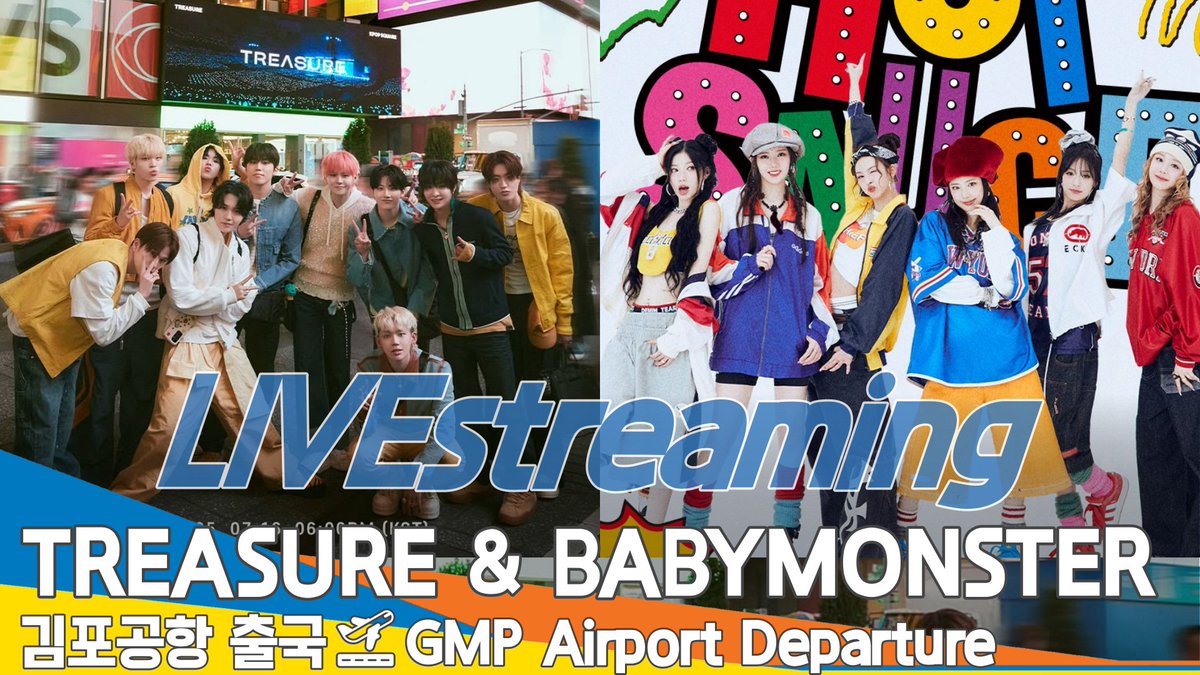 newsenstar's tweet photo. [LIVE] 트레저 &amp; 베이비몬스터, 김포국제공항 출국✈️TREASURE &amp; BABYMONSTER Airport Departure... https://t.co/XxcQhC4jb2 출처 @YouTube 

#TREASURE #트레저 #공항패션  #베이비몬스터 #BABYMONSTER #babymons7er https://t.co/Vm8ztUtwra