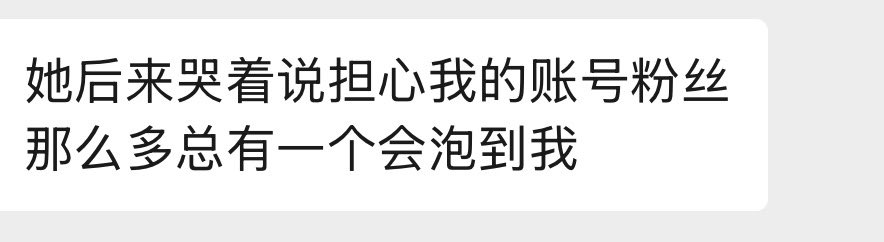 voddyd2's tweet photo. 谁家宋余杭 https://t.co/QWzYDnqglS