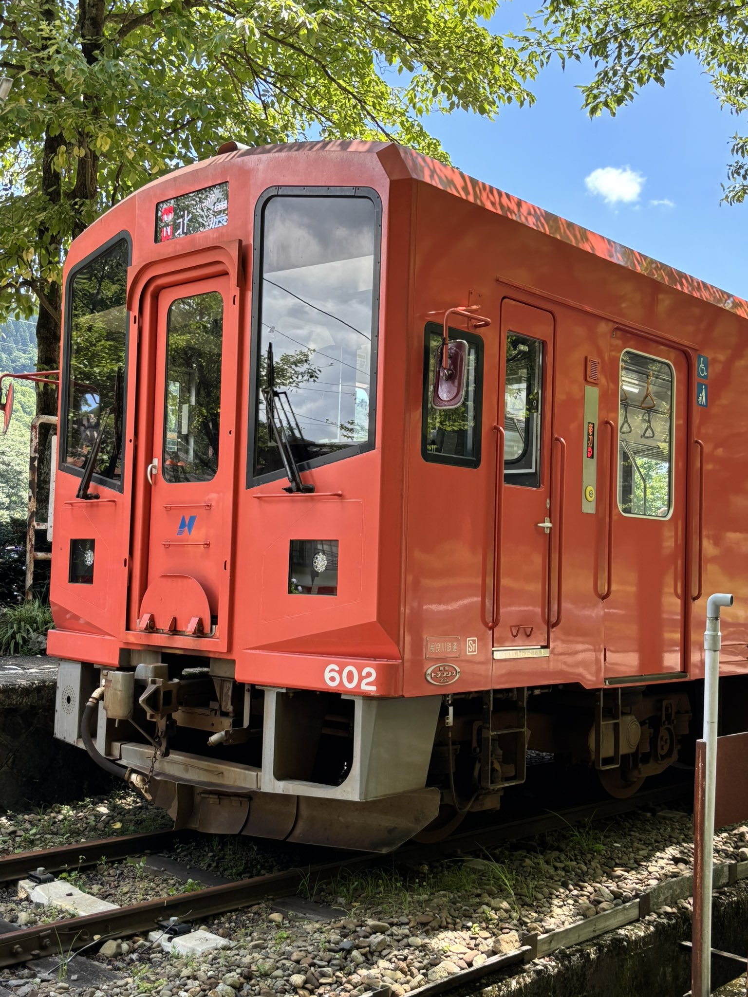 【鉄道サボ　愛称板】（表）摩 周 MASHŪ（裏）まりも MARIMO 鉄道サボ 愛称板】（表）摩 周 MASHŪ（裏）まりも MARIMO