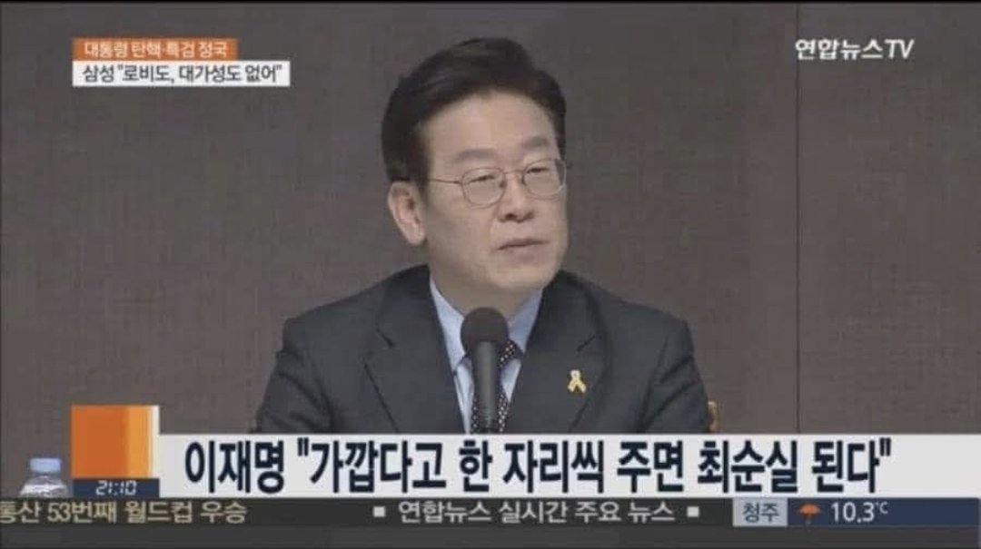 이런색휘는 처음 봄
100% 그대로 실천함