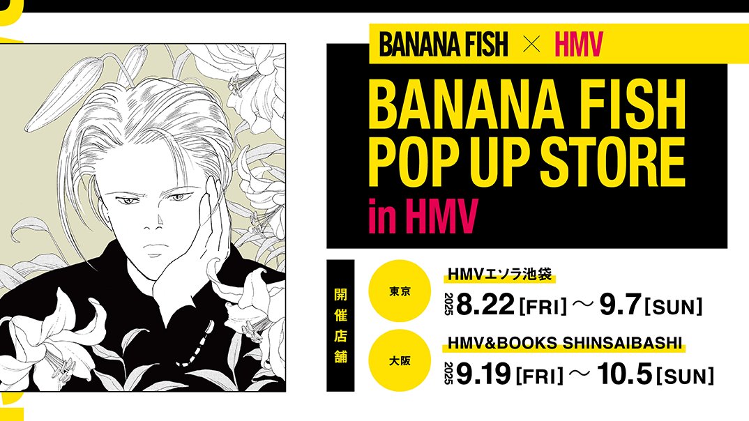 アクリルカレンダー、ローソンオンラインの仕様ではH56×W97mmとなって