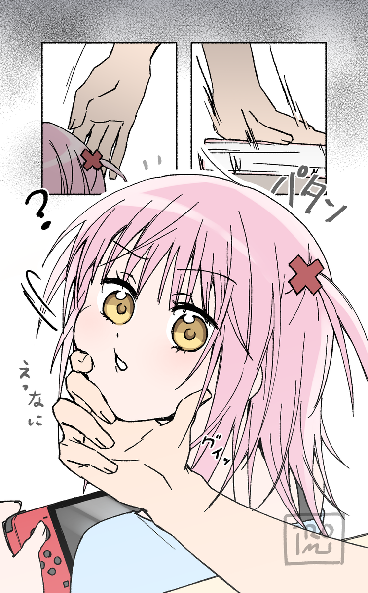 iRoMiRMiromi's tweet photo. イクあむ

は？💢 https://t.co/2Gt3srVZXf