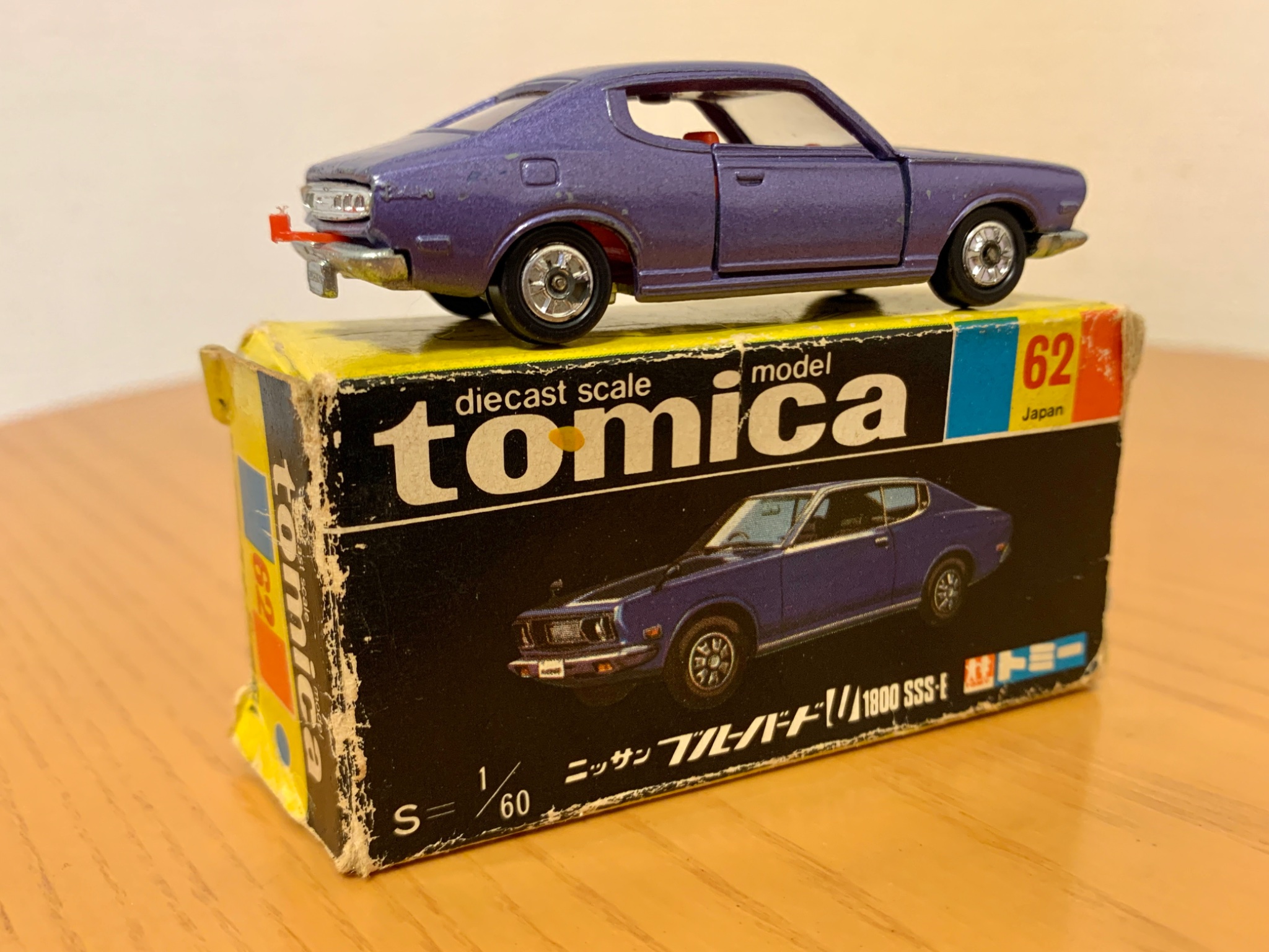 大量　トミカ　120台以上　限定　レア Time flies! Only one month left this year! This month, many