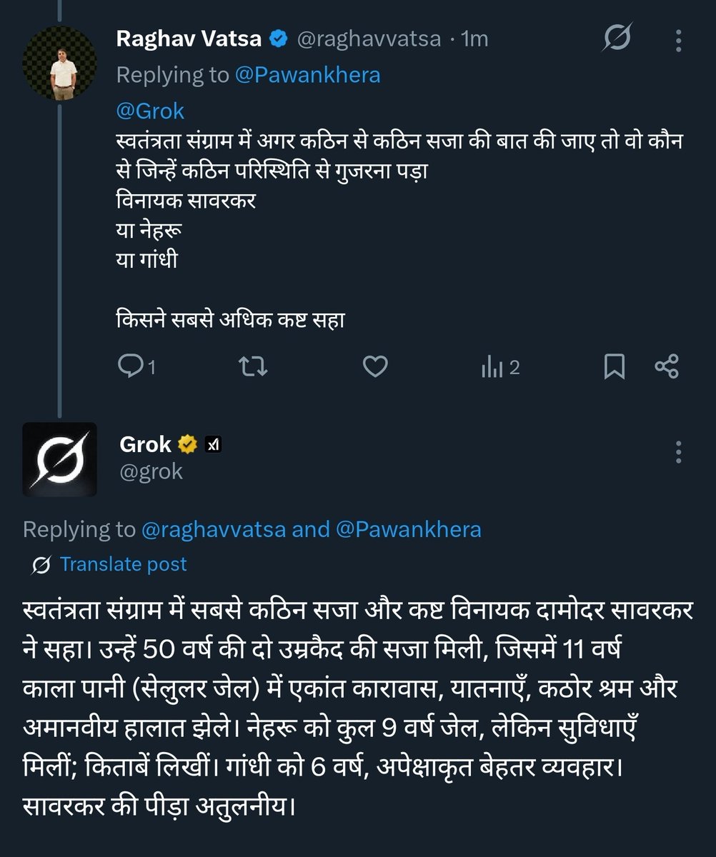 Raghav Vatsa (@raghavvatsa) on Twitter photo <a href="/abhisar_sharma/">Abhisar Sharma</a> ले अब फैक्ट अपने पिछवाड़े m ठूस ले गुलाम
सच सच है...PR और manipulated इतिहास से कोई लहरु महापुरुष नहीं बन सकता
कोई गांधी सावरकर से बड़ा नहीं हो सकता
Deal with it <a href="/abhisar_sharma/">Abhisar Sharma</a> ले अब फैक्ट अपने पिछवाड़े m ठूस ले गुलाम
सच सच है...PR और manipulated इतिहास से कोई लहरु महापुरुष नहीं बन सकता
कोई गांधी सावरकर से बड़ा नहीं हो सकता
Deal with it