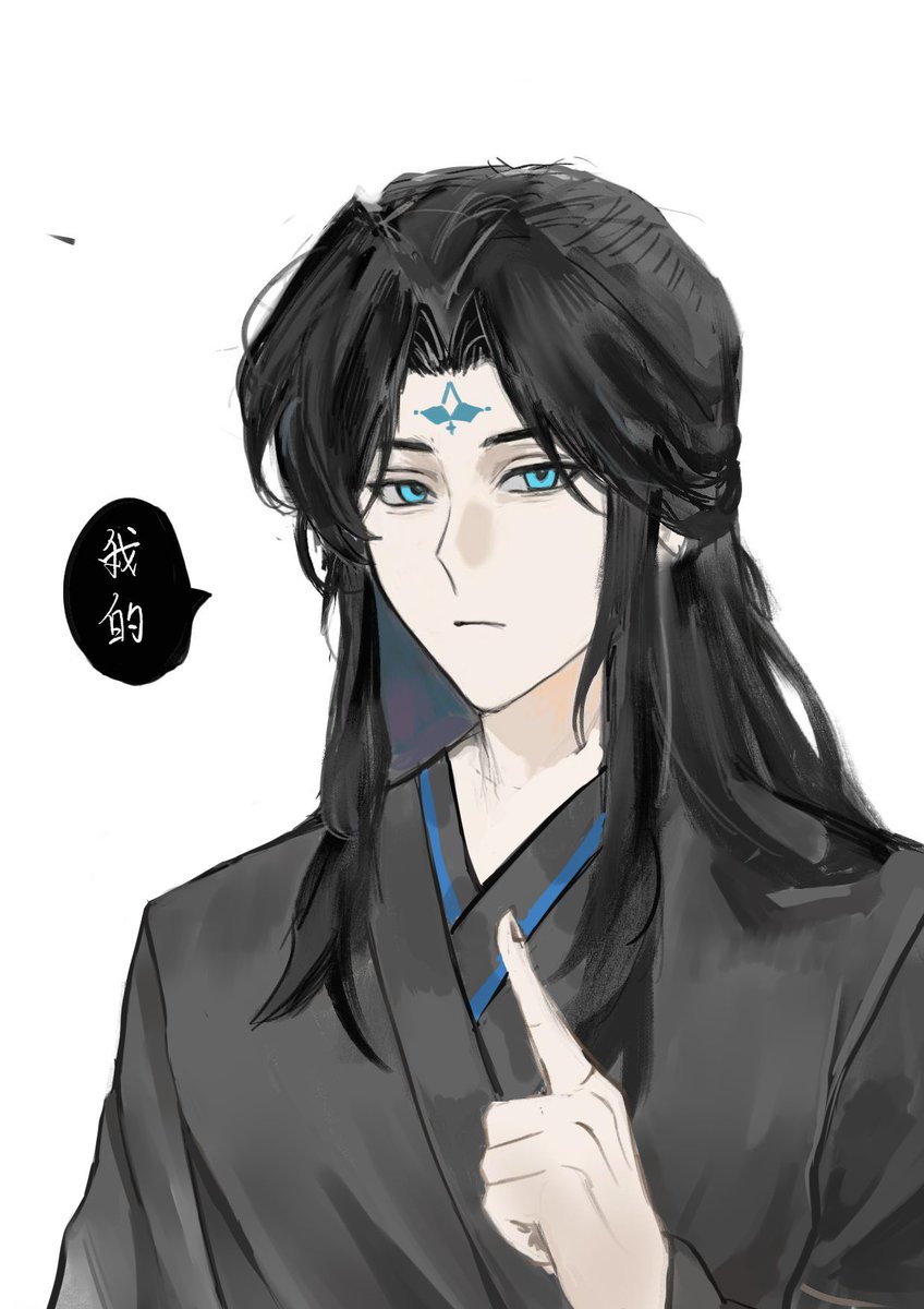 漠尚稿件2
Moshang's article display usually uses the Japanese version of the image of Mobei Jun ❤ Shang Qinghua, I really like them. They have arranged many dates, but they are very cold and have very few meals in China
#moshang