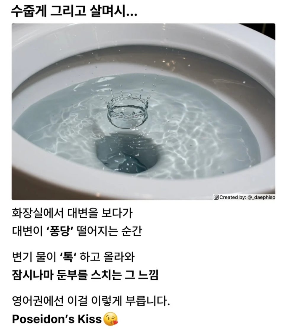 좆같음 (@asdf_8765) on Twitter photo 