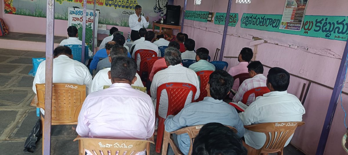 DhoneMessiah's tweet photo. Pastor's Meeting - PATTIKONDA - 11th August 2025 - Bis.Dr.P.Paul Nithyanandam Garu - Messiah Gospel Ministries,Dhone -#MessiahGoodNews #MessiahLive https://t.co/dsXaf4BNg9