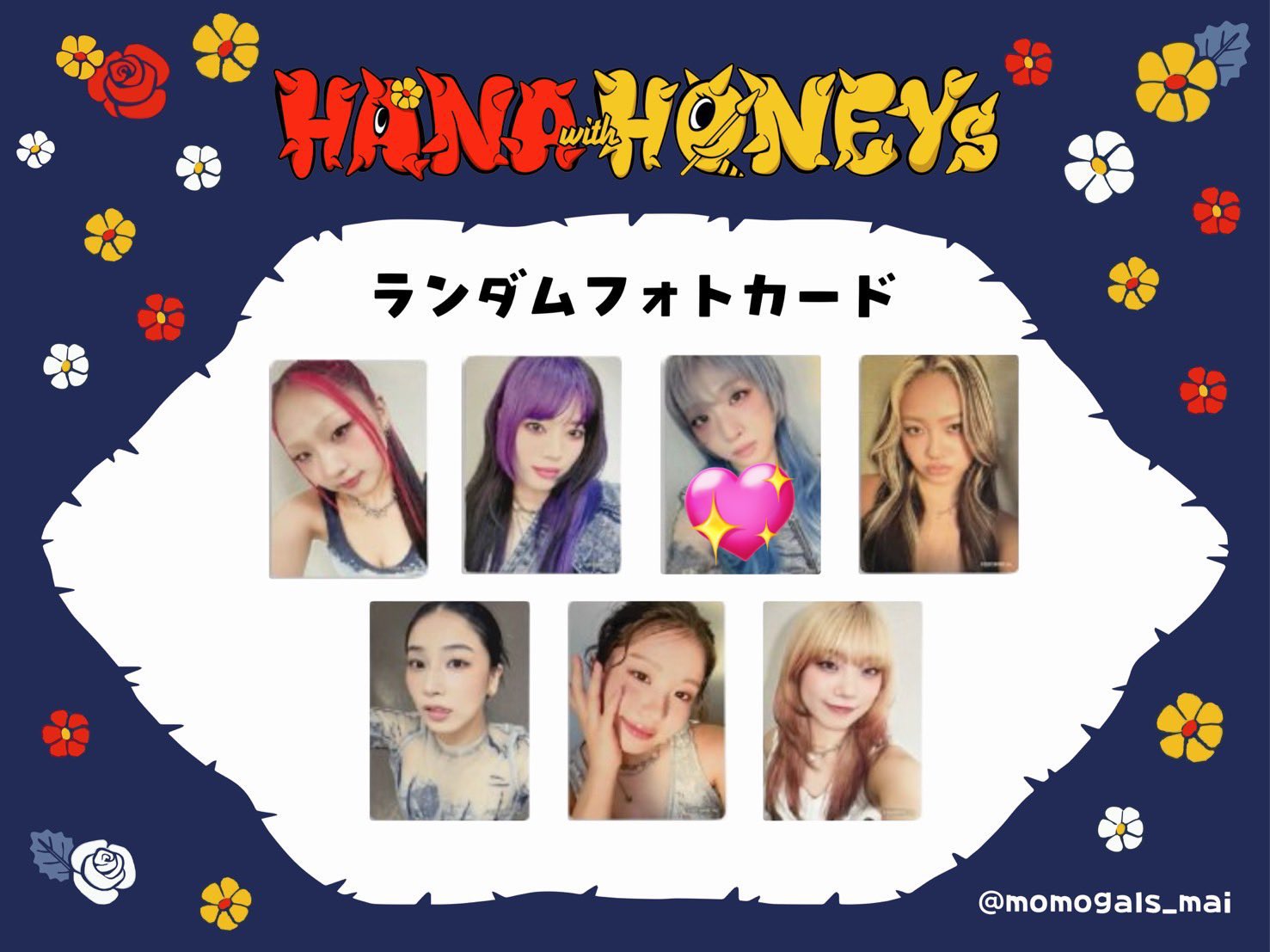 HANAファンミ ランダムフォトカード ステッカーセット HANAファンミ