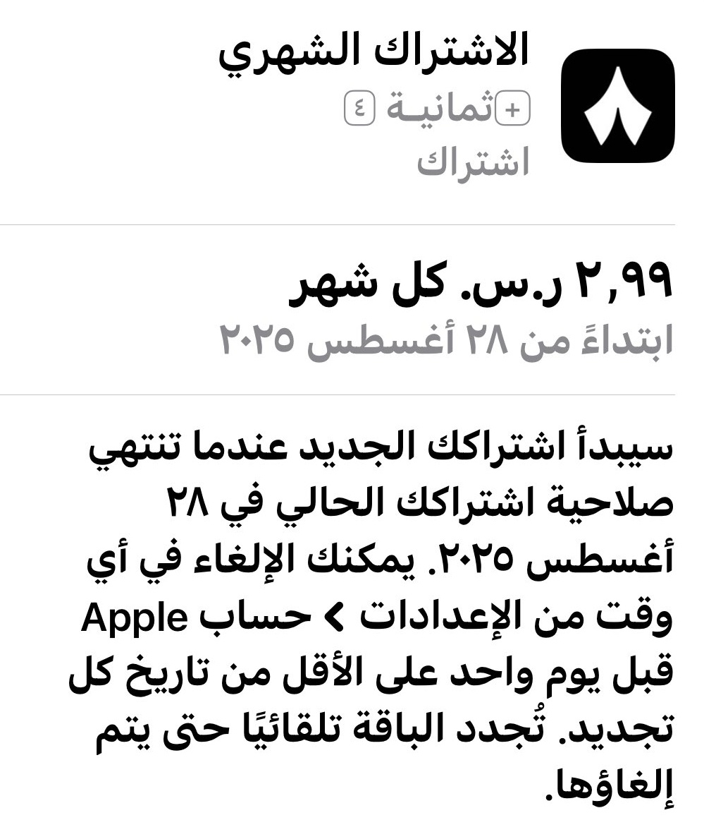 Abdullah AL-Khmais tweet media