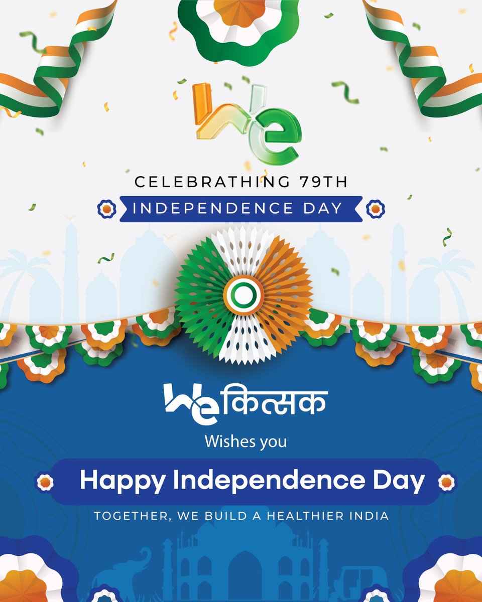 wekitsak's tweet photo. 🇮🇳 Freedom FROM waiting 3 hours for a 10-minute consultation
🇮🇳 Freedom TO get second opinions without judgment
🇮🇳 Freedom FROM opinions without clarity
🇮🇳 Freedom TO ask "stupid" health questions

Real independence = accessible healthcare.

#IndependenceDay #Wekitsak #IndiaAt78 https://t.co/t3qPwxaxO3