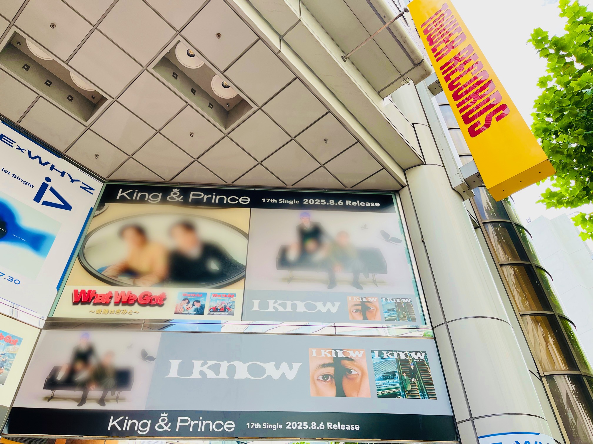 タワーレコード渋谷店 on X: 
