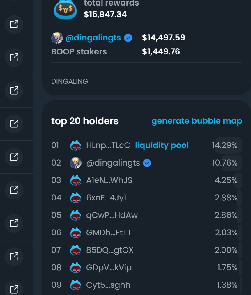 XCFSunie's tweet image. #dingaling  如果狗boss不作妖，回购的锁仓或者销毁，或许能成为复兴的龙头。 #boopdotfun