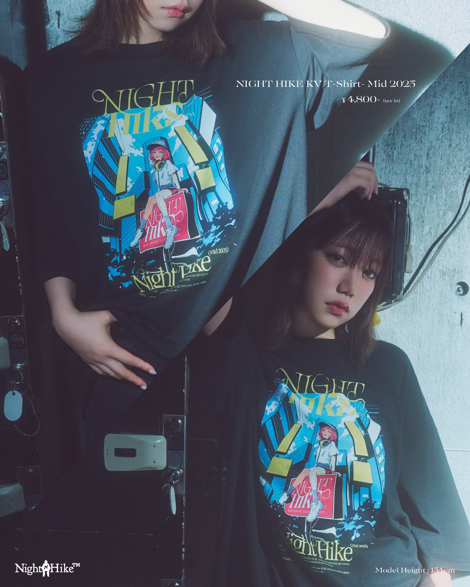 NIGHT HIKE @ 8/23(土)8/24(日)渋谷 on X: 