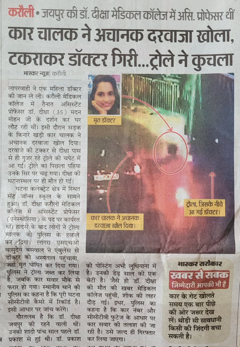Vikas Khandelwal tweet media
