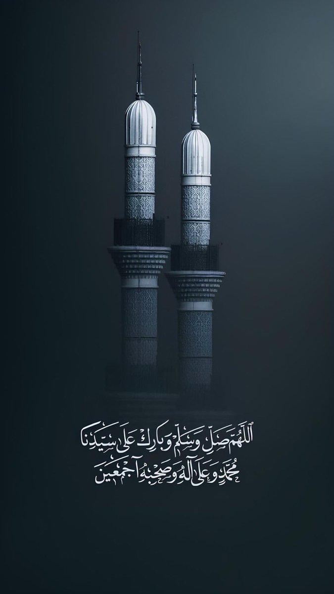 .

اللهم إني أسألك لكل من أحب، من أهلي وأصدقائي وأحبابي، أن تحفظهم بحفظك، وتكلأهم بعينك التي لا تنام، وتغمر قلوبهم بالرضا والسكينة، وتسعدهم سعادة لا تزول، وترزقهم الصحة والعافية وطول العمر في طاعتك، وتحقق لهم كل أمانيهم ما علموا منها وما لم يعلموا، وتجعل أيامهم نورًا وفرحًا