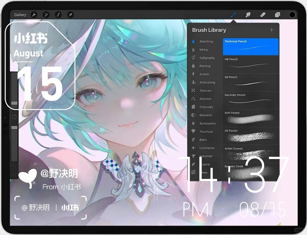 国庆带过去cp 的饼图 #miku #初音未来 #初音ミク誕生祭2025 #初音ミク
