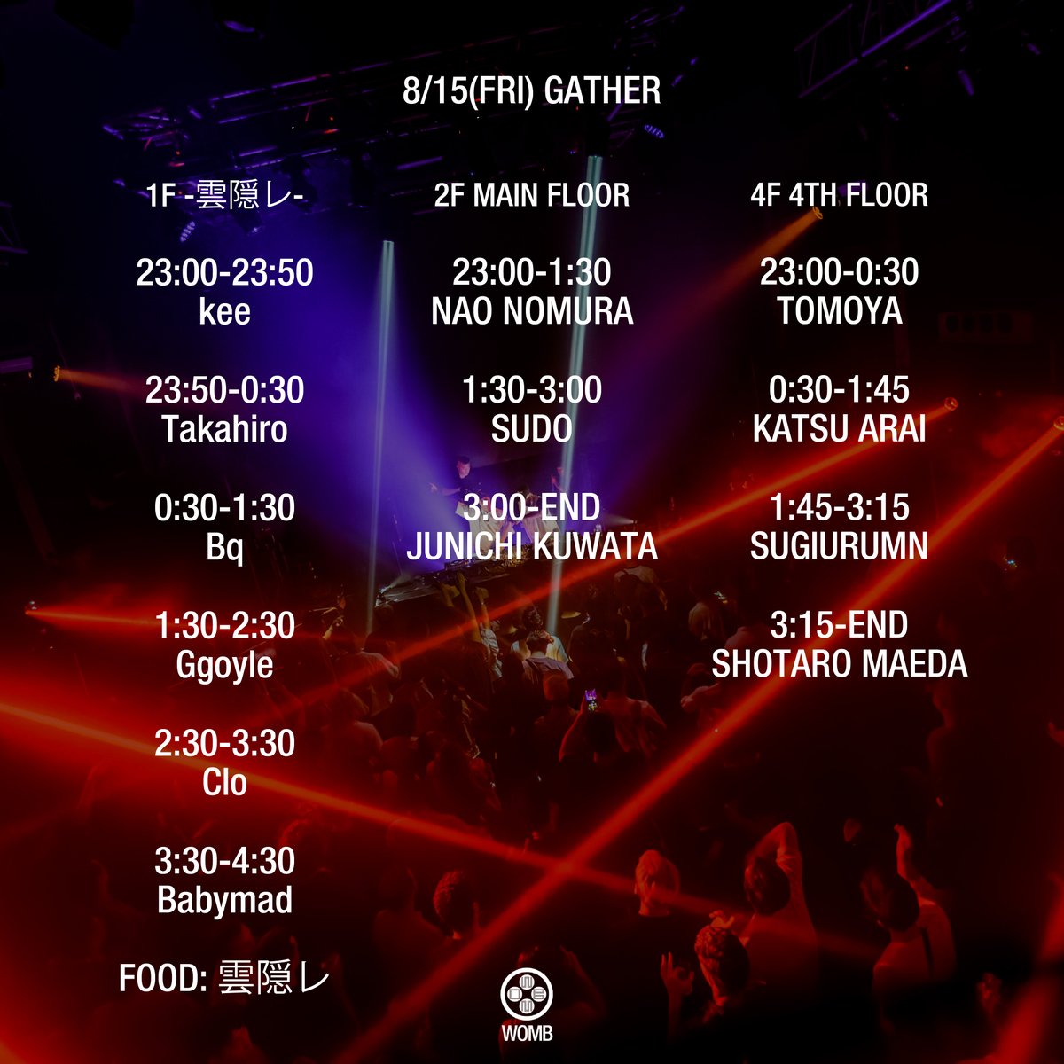WOMB official on X: 