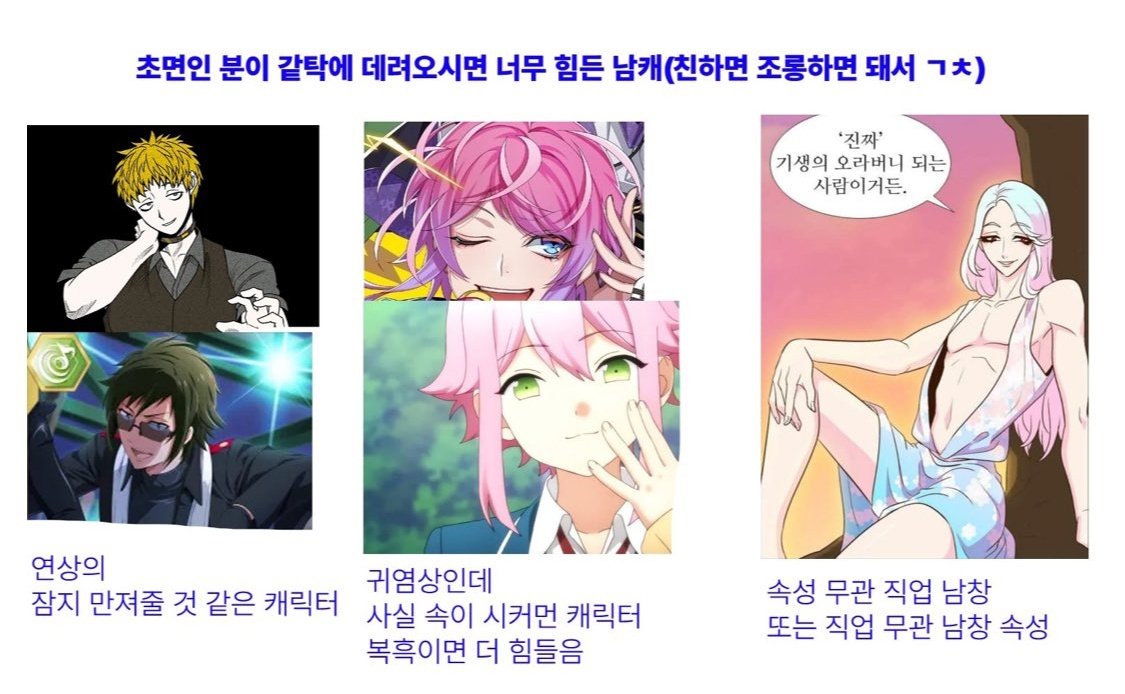 bwuwi7a's tweet photo. https://t.co/KJWkSX0v9A