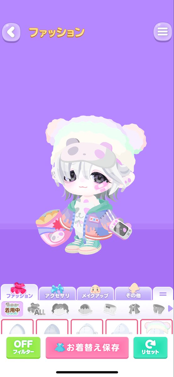 ( ͜🐼 ･ω･) ͜🐼