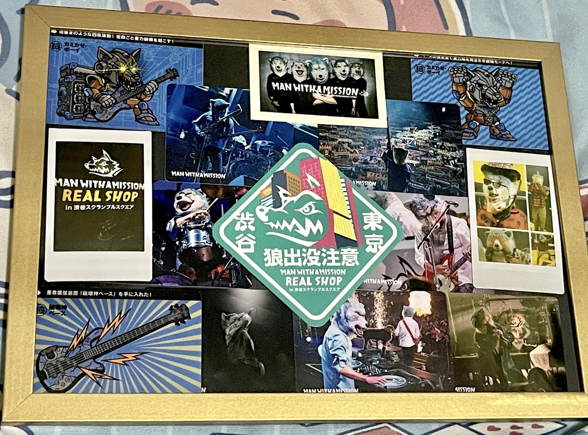 chi_tantan0415's tweet photo. 昨日の思い出閉じ込めたった📸
イケボイ🐺カワボイ🐺ボイボイボイ🐺

#mwam
#REALSHOP https://t.co/EjWDuPHnbk