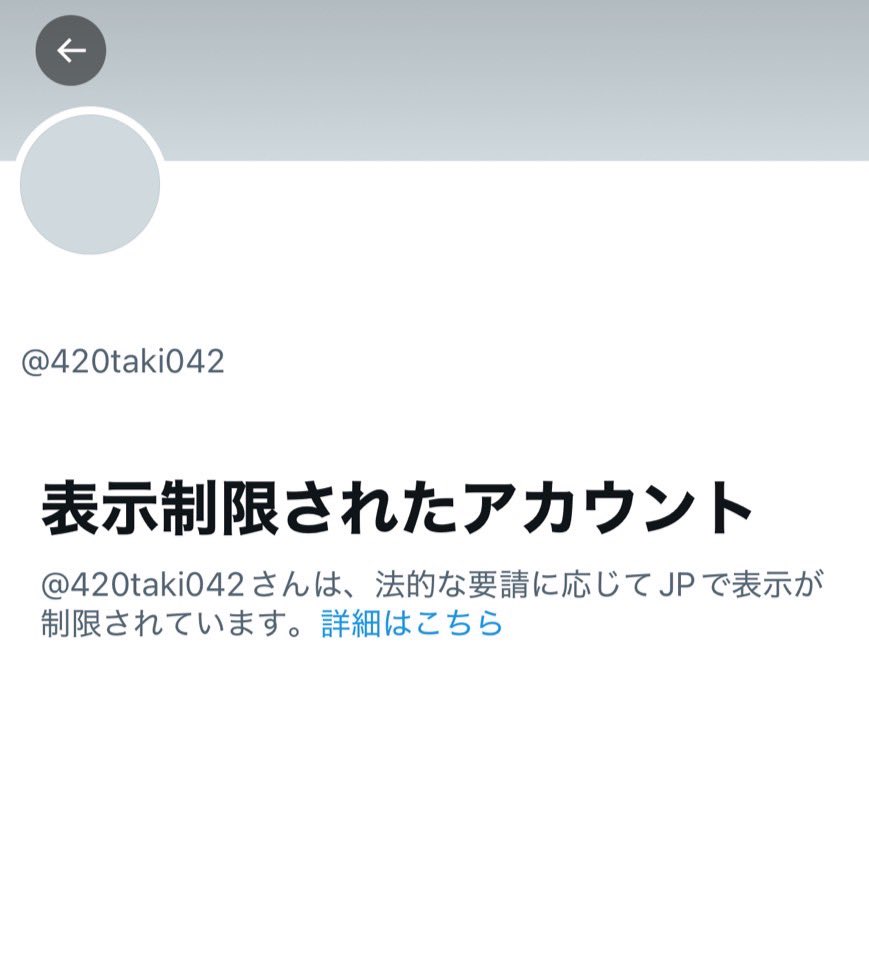 Taki @SAMURAI WEED tweet media