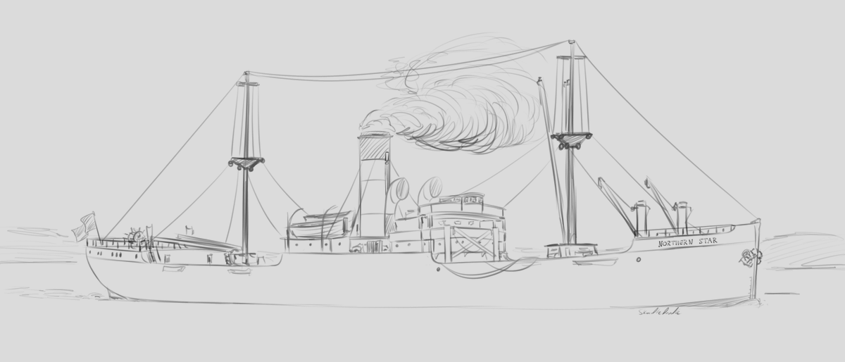 Look at this fucking boat!!!!!!!!