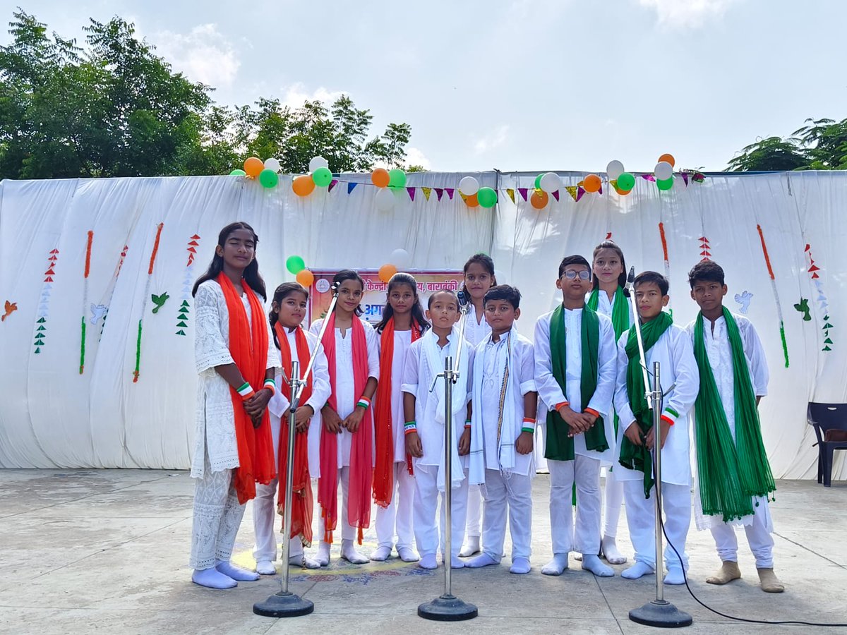 kvbarabanki's tweet photo. PM SHRI KV Barabanki gears up to celebrate its 79th Independence Day , commemorating the nation's freedom from British rule.
The celebrations included Prabhat Feri, flag hoisting, patriotic songs and events promoting national unity, among the youth.
@KVS_HQ
@KVS_Lucknow https://t.co/YmjVS4gWeX